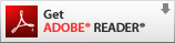 скачать adobe reader